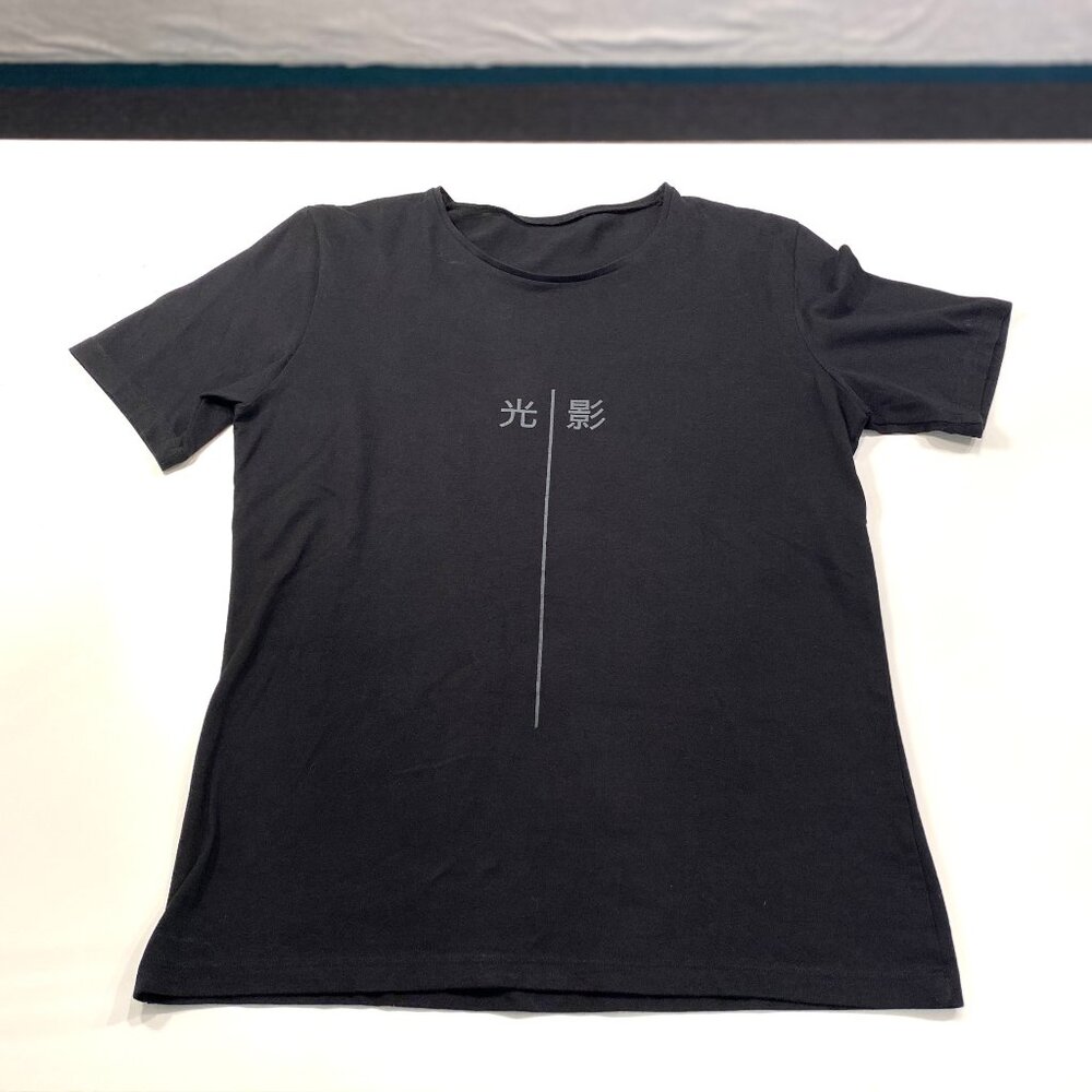 Lumen Et Umbra Men's Black Tee Tshirt, size Medium - Picture 2 of 11